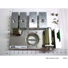 Calibration unit